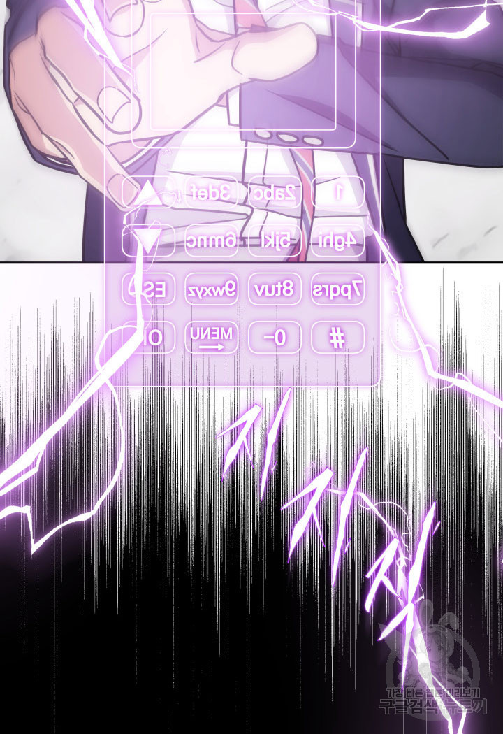 167132852546634isrnpdfmp.jpeg
