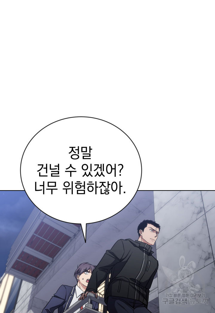 1671328527285jru2jz2qjy.jpeg