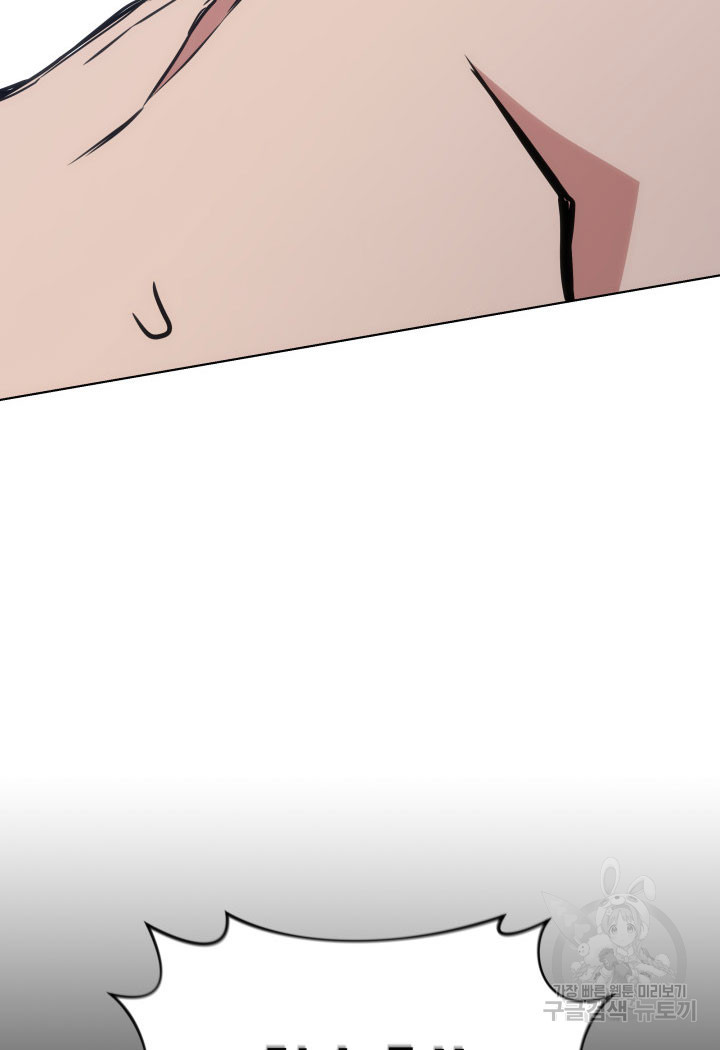 16713285292542wrt2het522.jpeg