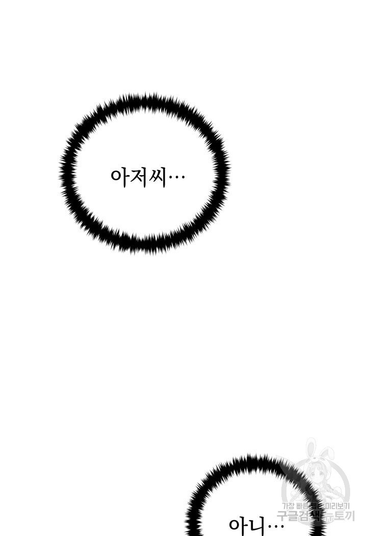 16713285332481g1p6u32vot.jpeg