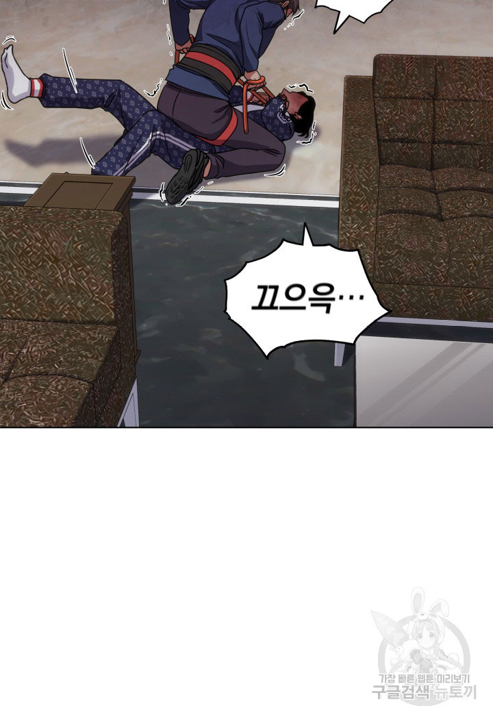 1671328535636fi71vyplpqk.jpeg