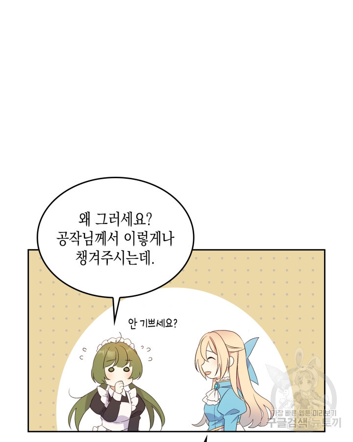 1671328622525h65qiaptlgs.jpeg