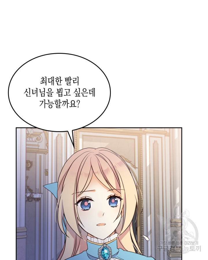 1671328624843read5zwi2g.jpeg