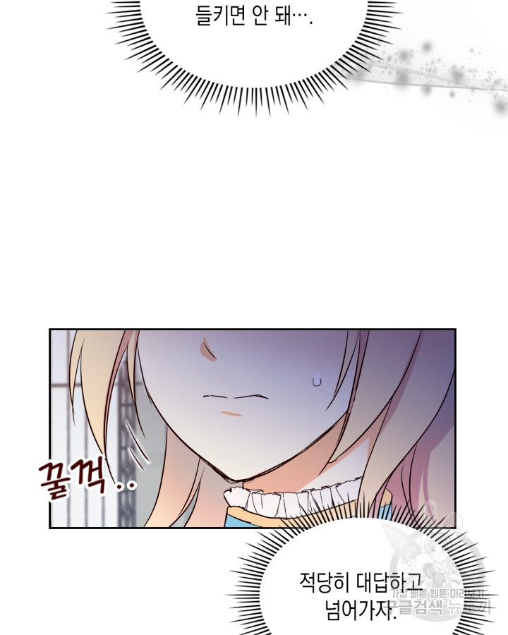 1671328631383y38404cutq.jpeg