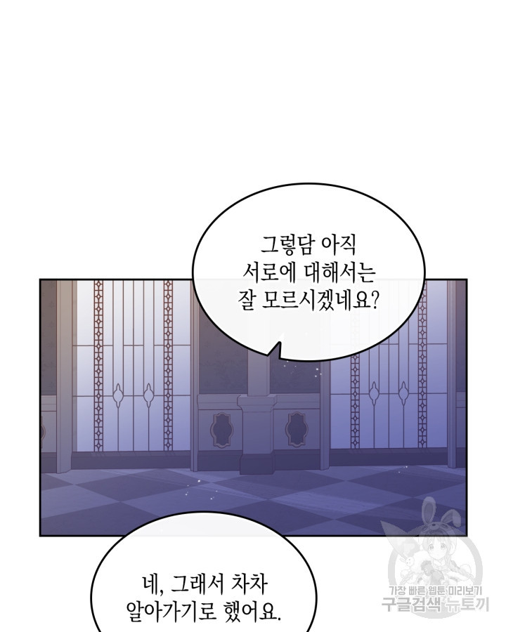 16713286332323z2uwrgawei.jpeg