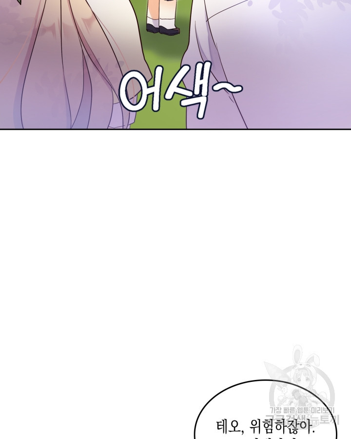 16713286821128gfoxkpgae2.jpeg