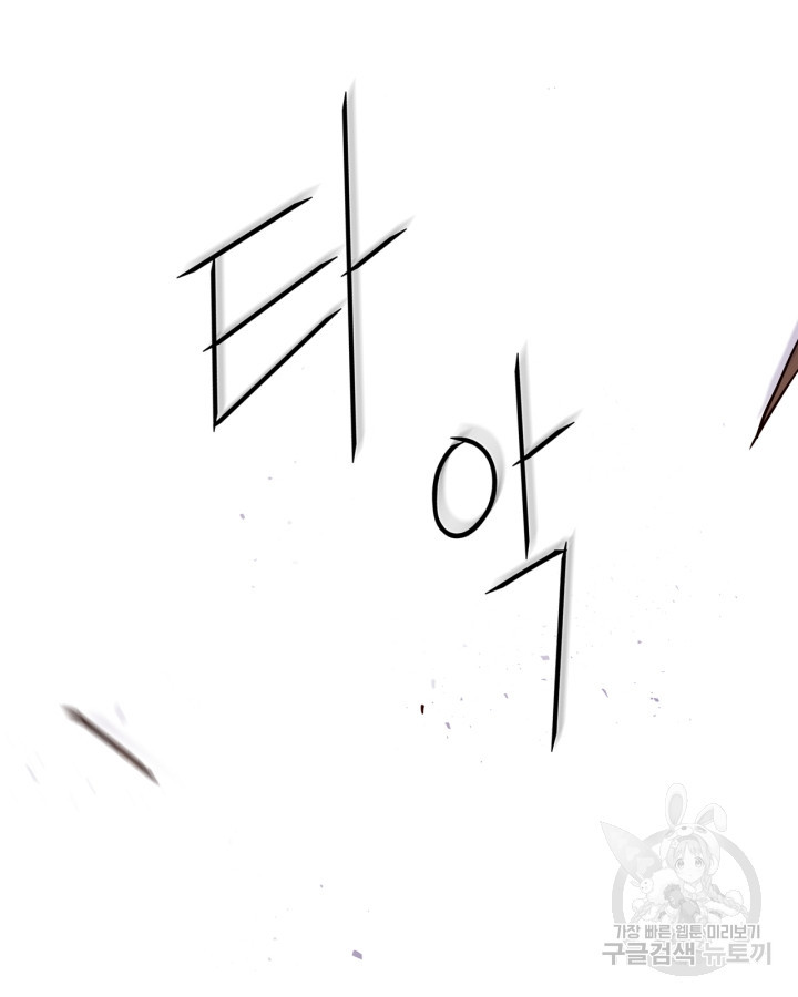 1671328683493w3ghu1l9zf.jpeg