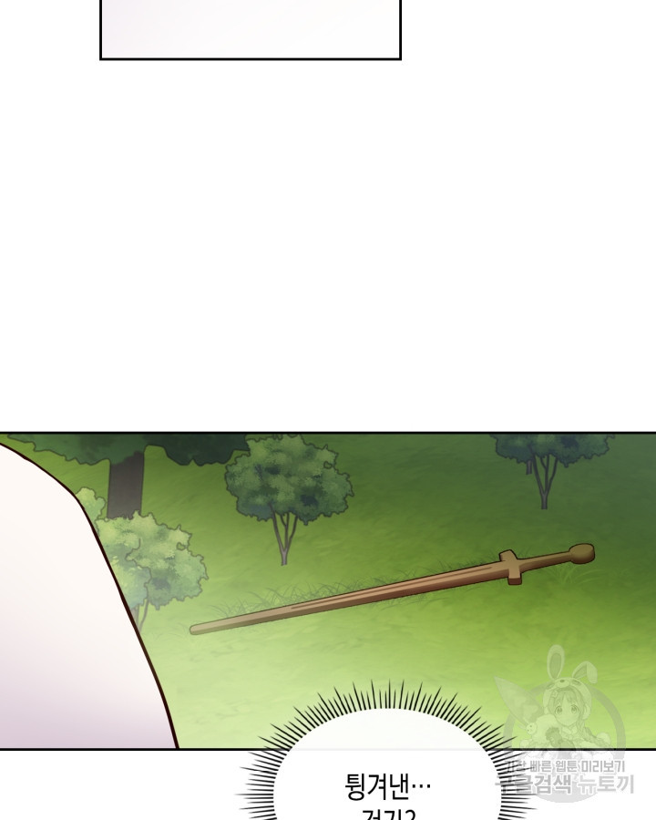 1671328684755cp99r1s5n9l.jpeg