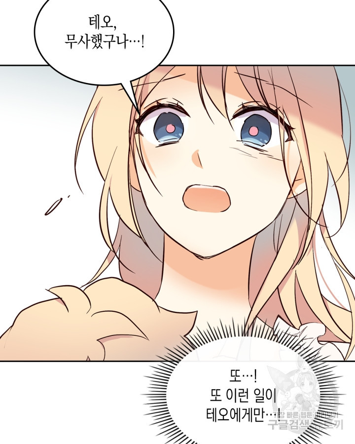 1671328685225qqz0h56bs5c.jpeg