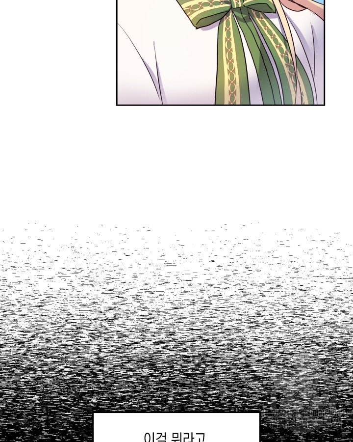 1671328687844wfe1o17ax1.jpeg