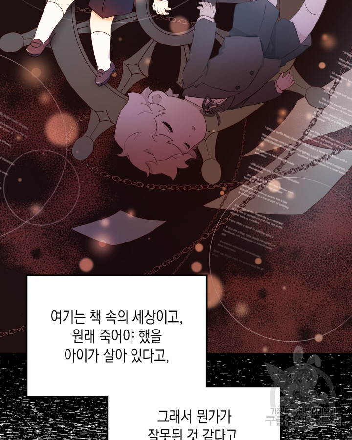 1671328688152j38yc2w037.jpeg