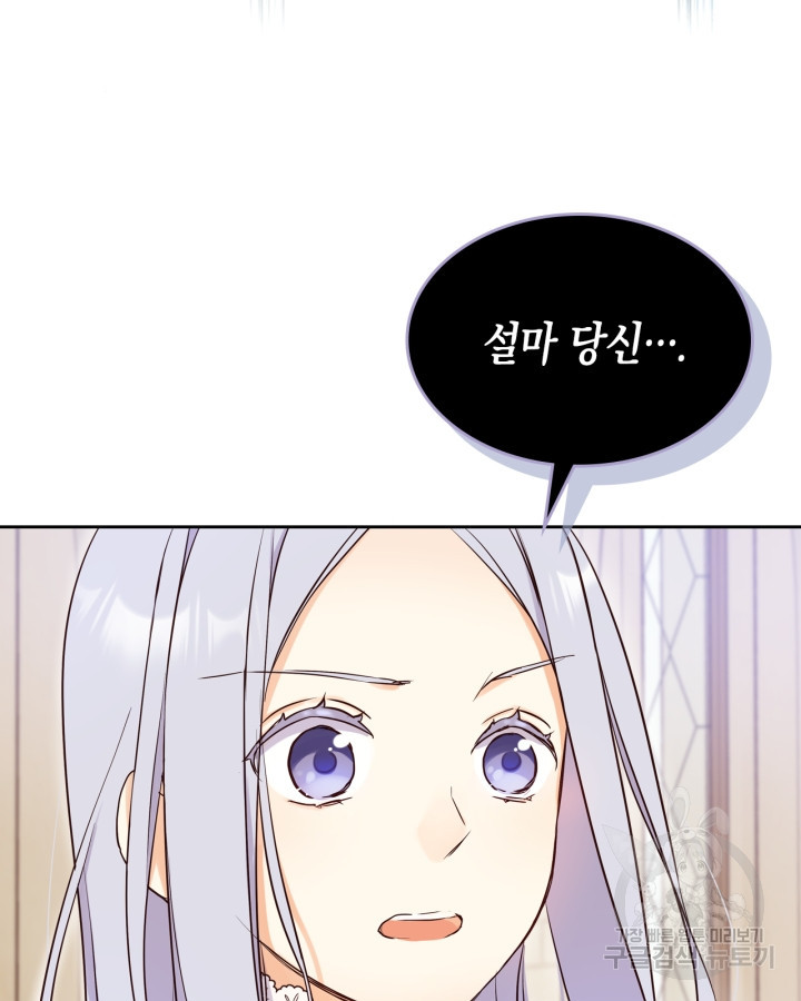 1671328692623sb8tea2982.jpeg