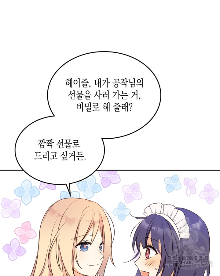 16713287664576yu2bigubdr.jpeg