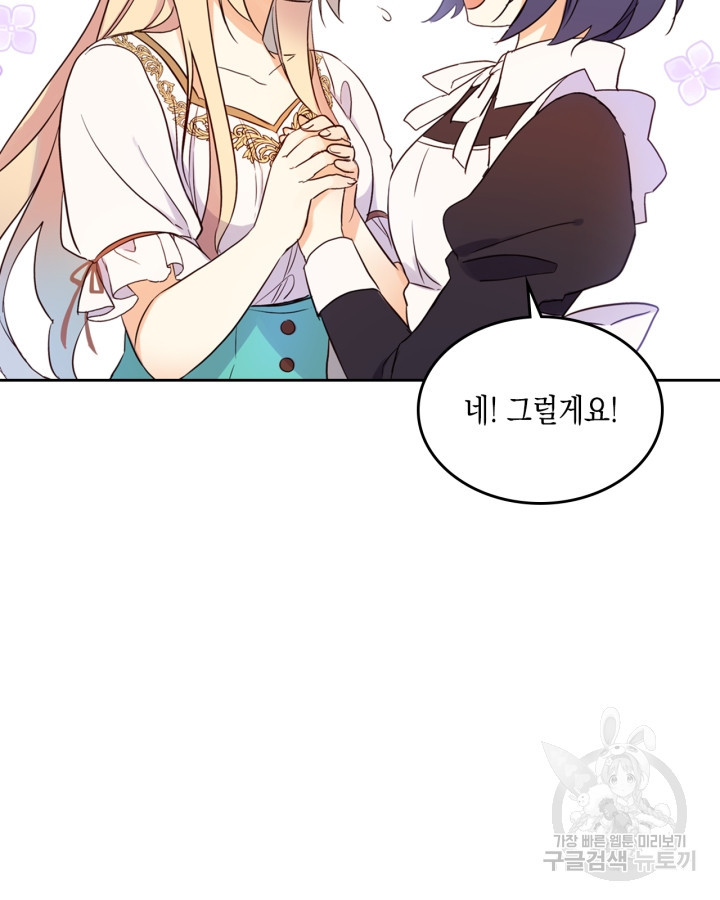 1671328766613jeauzakibn.jpeg