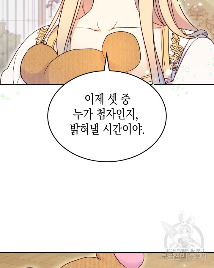 1671328767849nuijihtslmb.jpeg