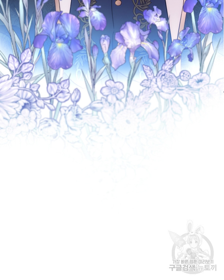 1671328412718jmf05cac1p.jpeg