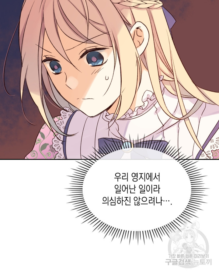 1671328418752angnn7l3beb.jpeg