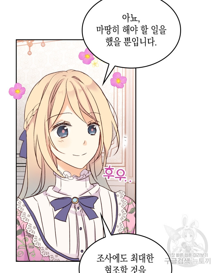 1671328419210pcyys0m3ds.jpeg