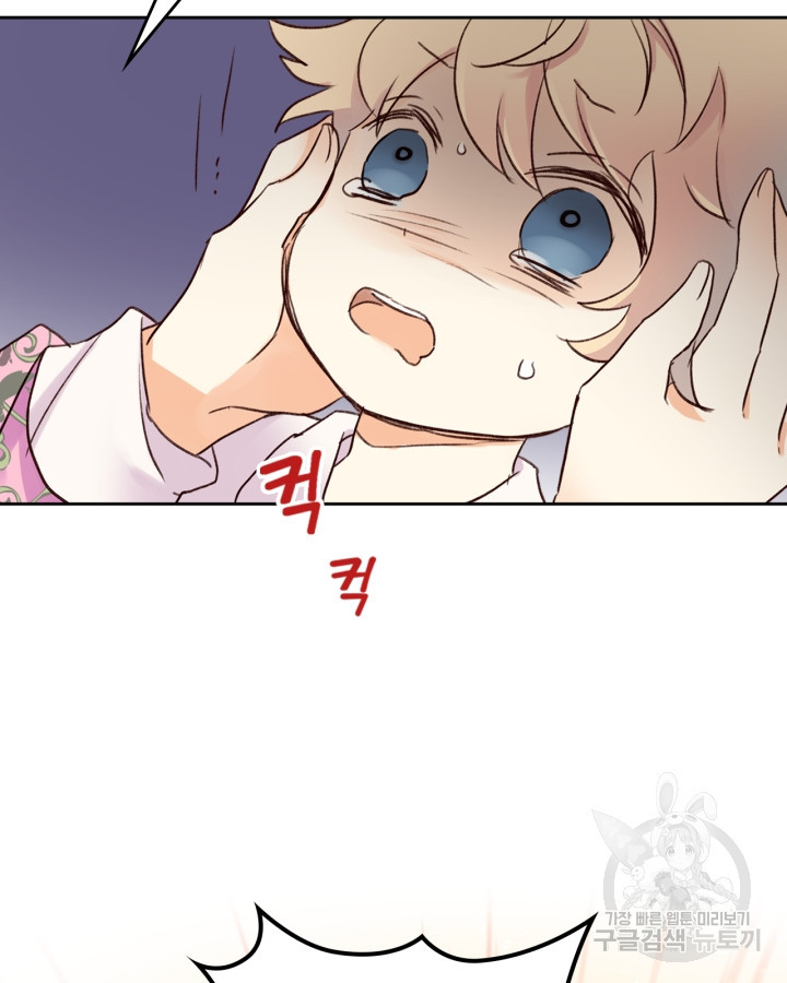 1671328424194j3claylh0bp.jpeg