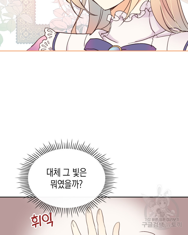 1671328427709xpbp0grew6t.jpeg