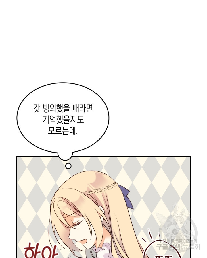 1671328428319a3j6781zh7v.jpeg