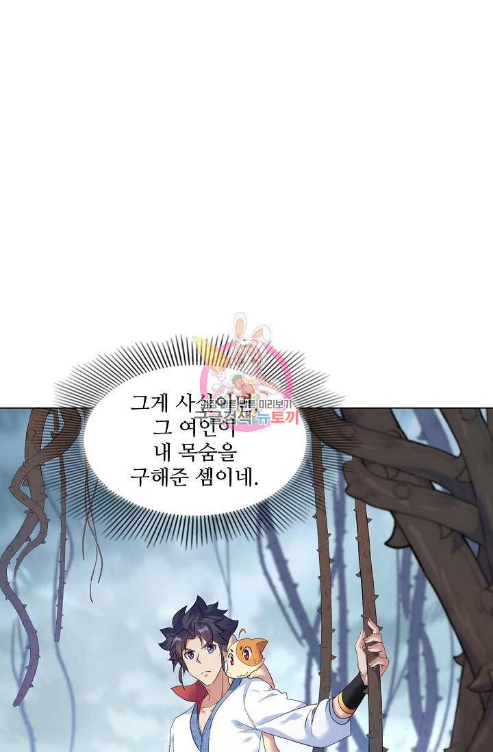 1671327640880gulpba8h2xd.jpeg