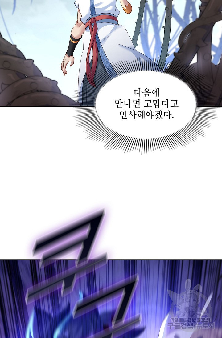 16713276410323y4smxrs0b.jpeg