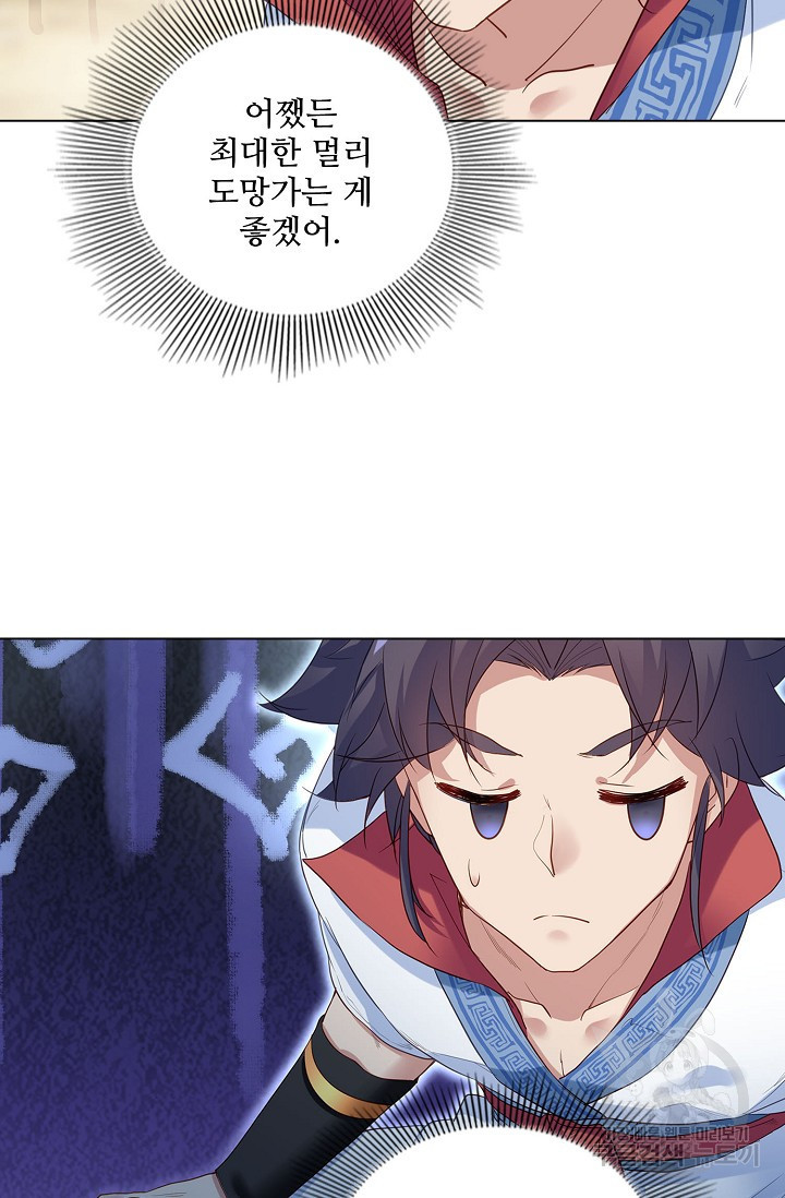 1671327649080cuy0fgl7mj8.jpeg