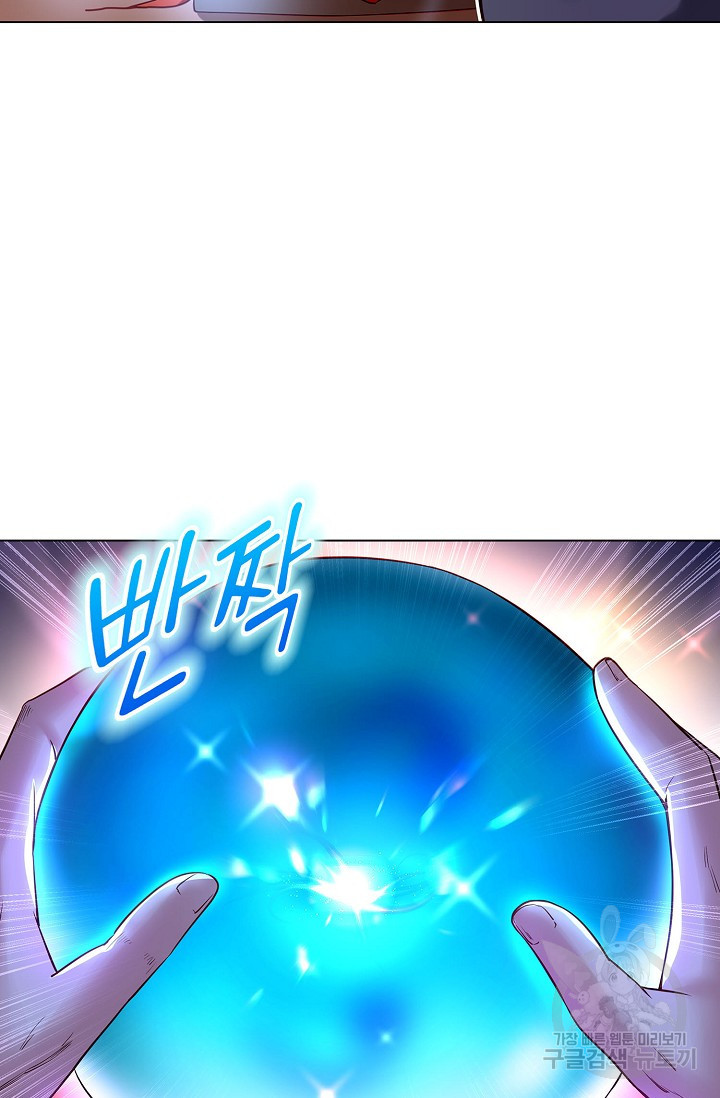 16713276509276w1duoxohpi.jpeg