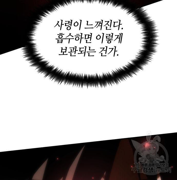 1671330853649bgrtx6jxyah.jpeg