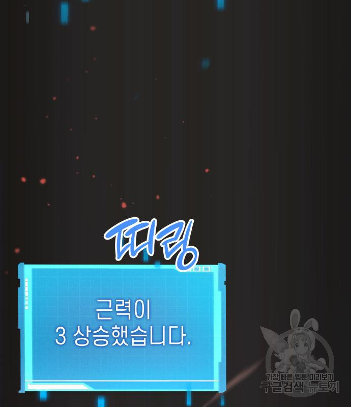 1671330854123mnsp0v83sug.jpeg