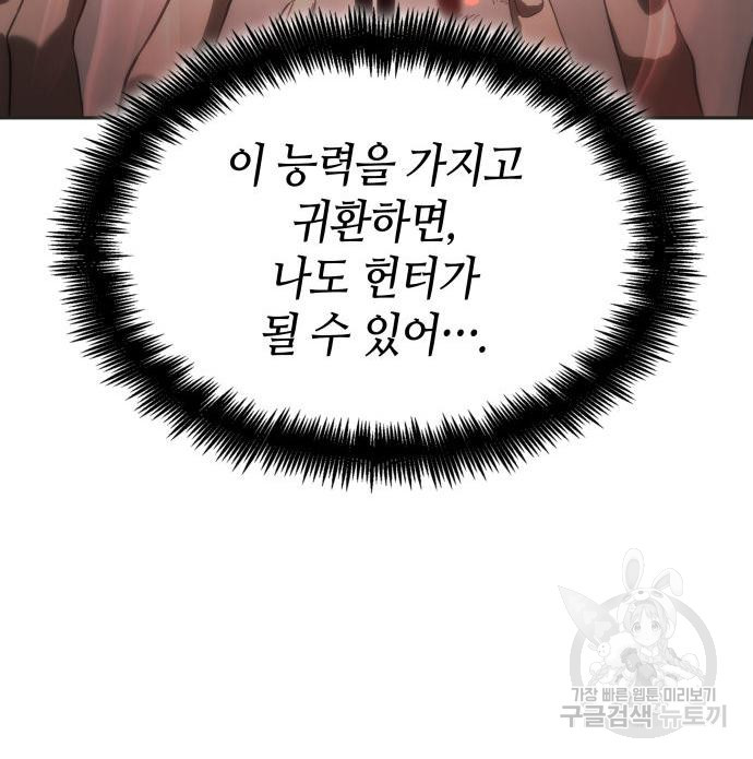 1671330856649lh826ytw7km.jpeg