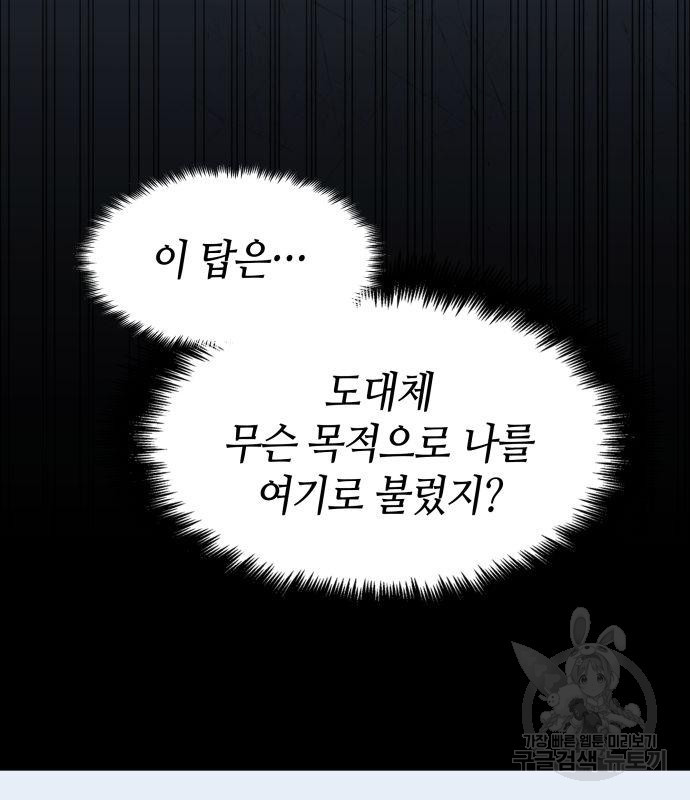 1671330861128608t1b2yyu5.jpeg