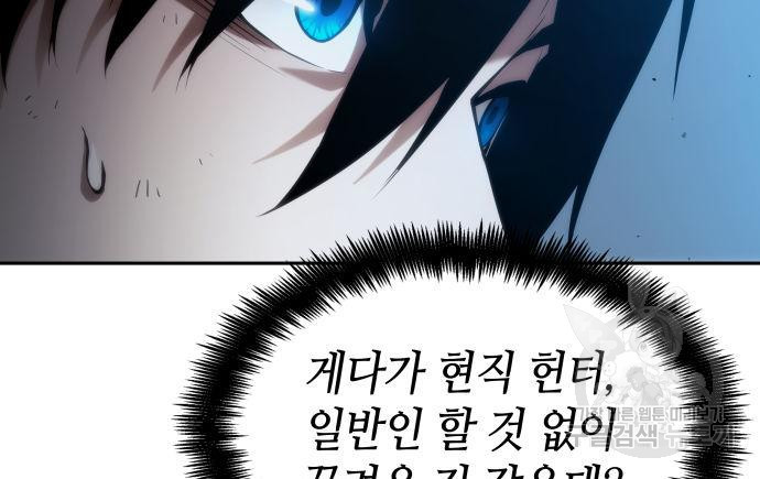 1671330863796m3fns5f5in.jpeg