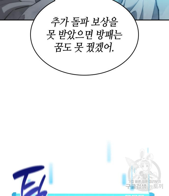 1671330871796w7ob3d3u2g.jpeg