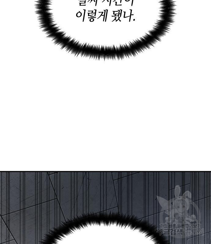 1671330872111p7w24fyujhq.jpeg