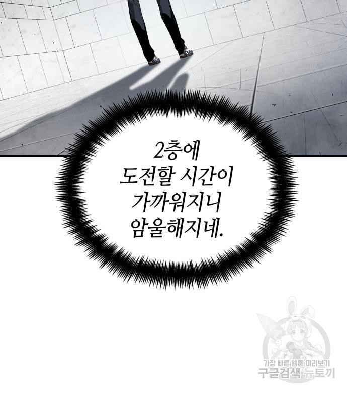 167133087241910ciyic45gv.jpeg