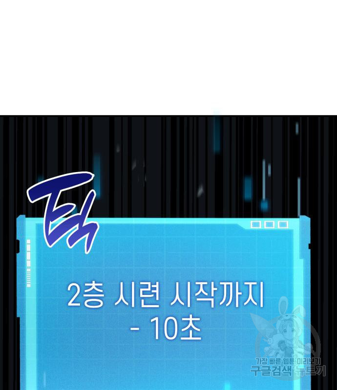 1671330873502gfxefd91hr.jpeg