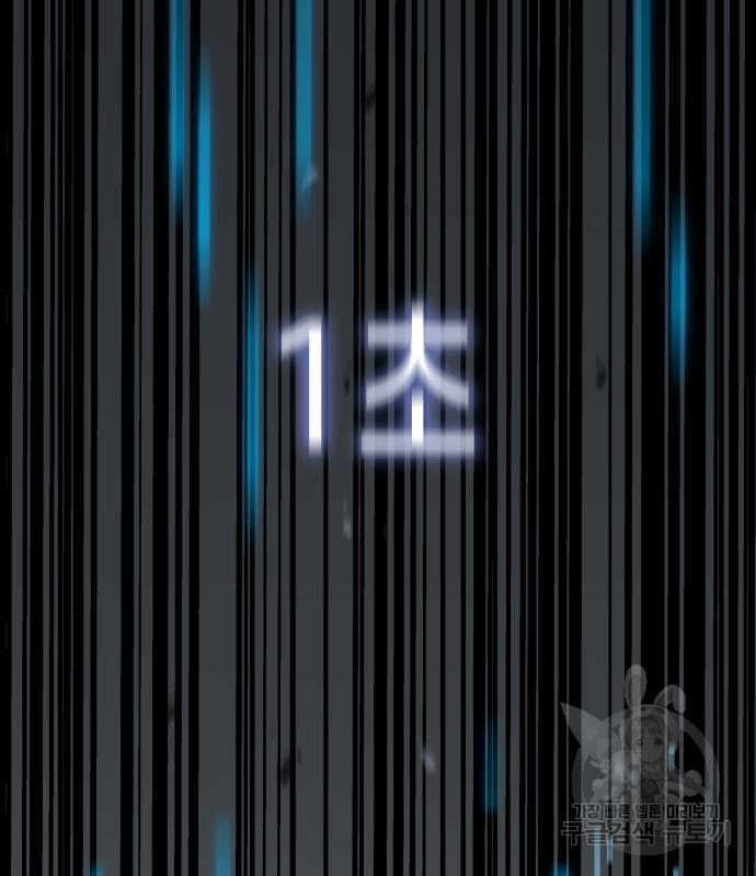 1671330874136g323fmo0kw8.jpeg