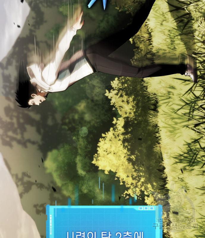 1671330875386nngvgc2mkh.jpeg