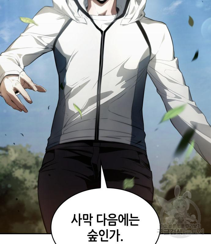 1671330876151g1g88too3wq.jpeg