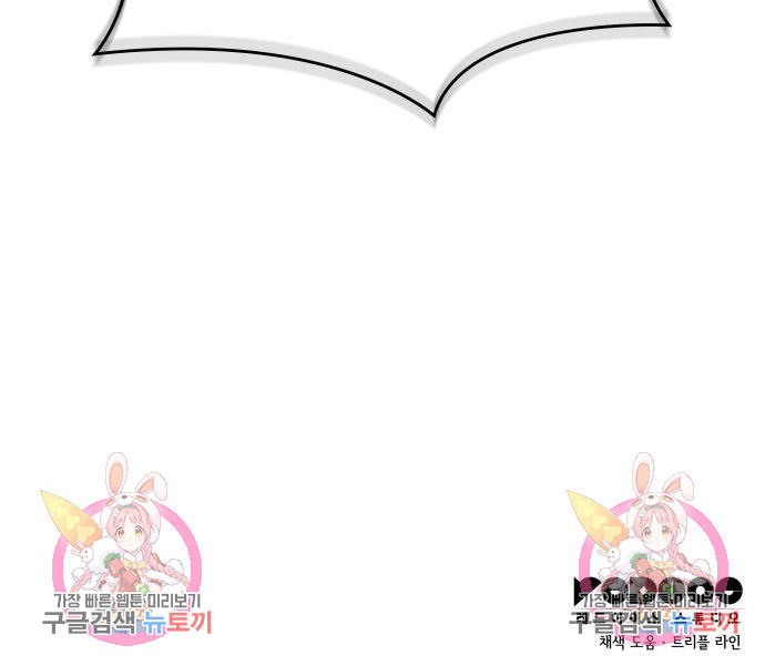 1671330879310rao12kkcge.jpeg