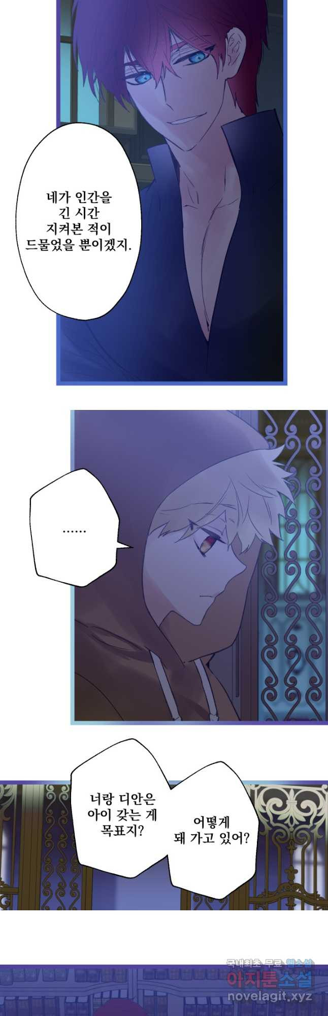 1671328911936tko9dihfsae.jpeg
