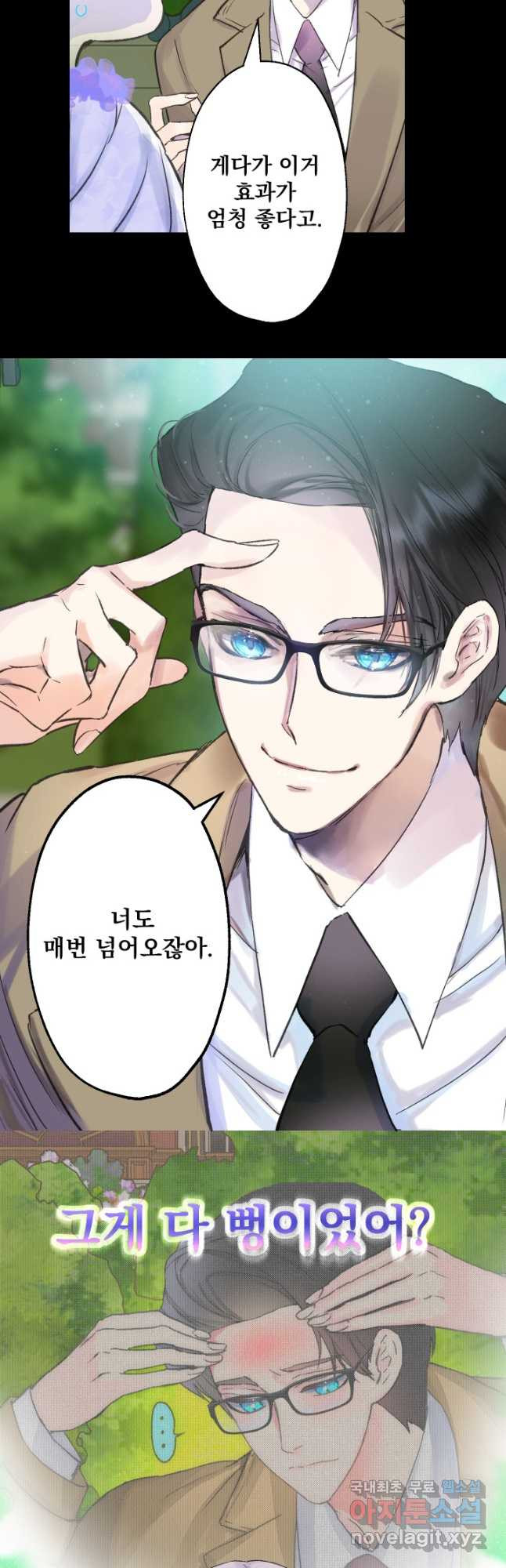 1671328914833vp8iu7gnmr.jpeg