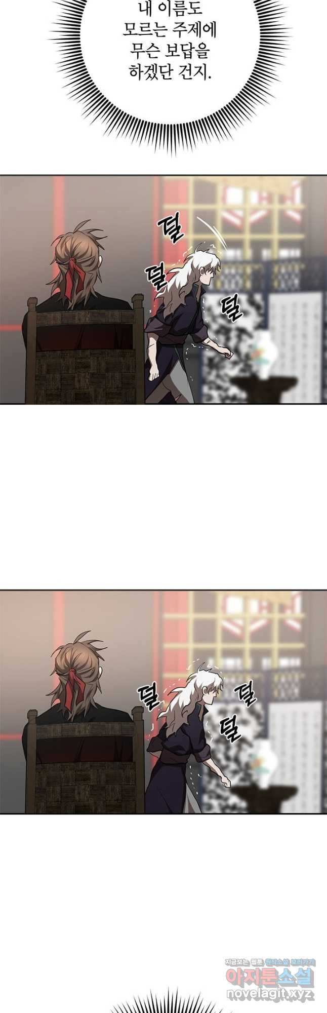 1671327424490c8cubcx6yne.jpeg