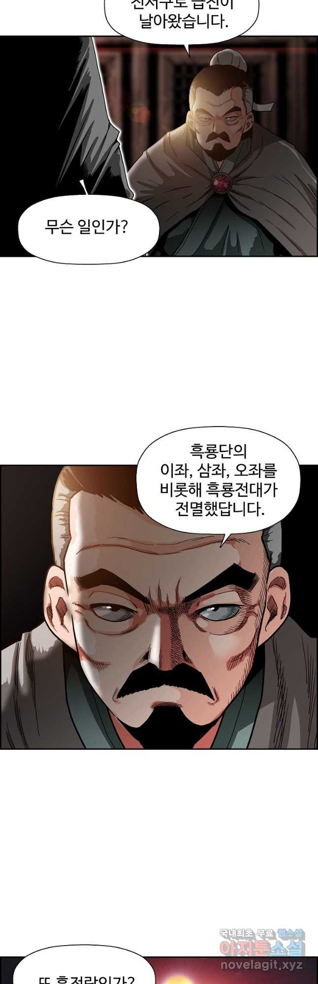 1671328544653ldr1b83enp.jpeg