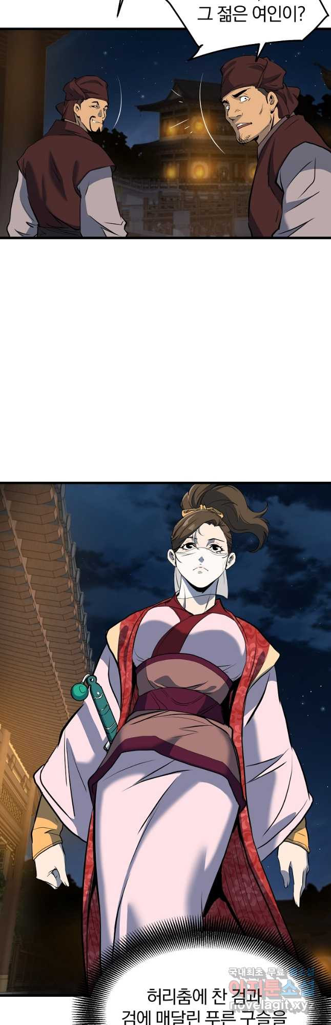 1671327890824dpsmjzyug54.jpeg