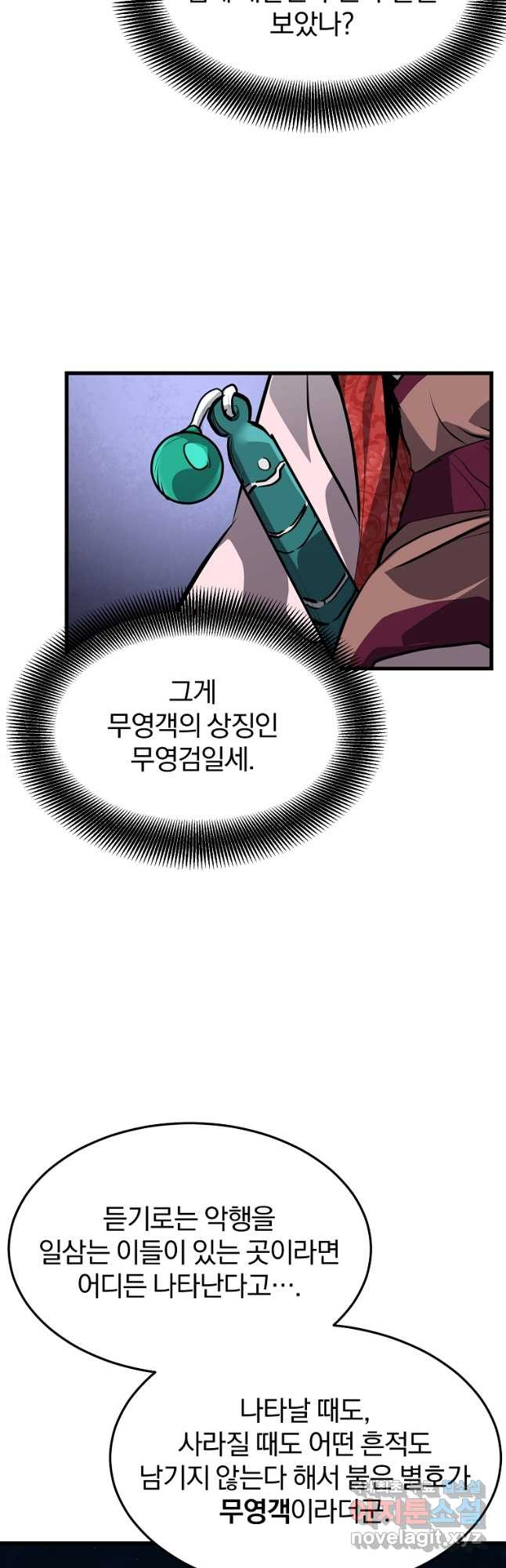 16713278909784447r6my9ko.jpeg