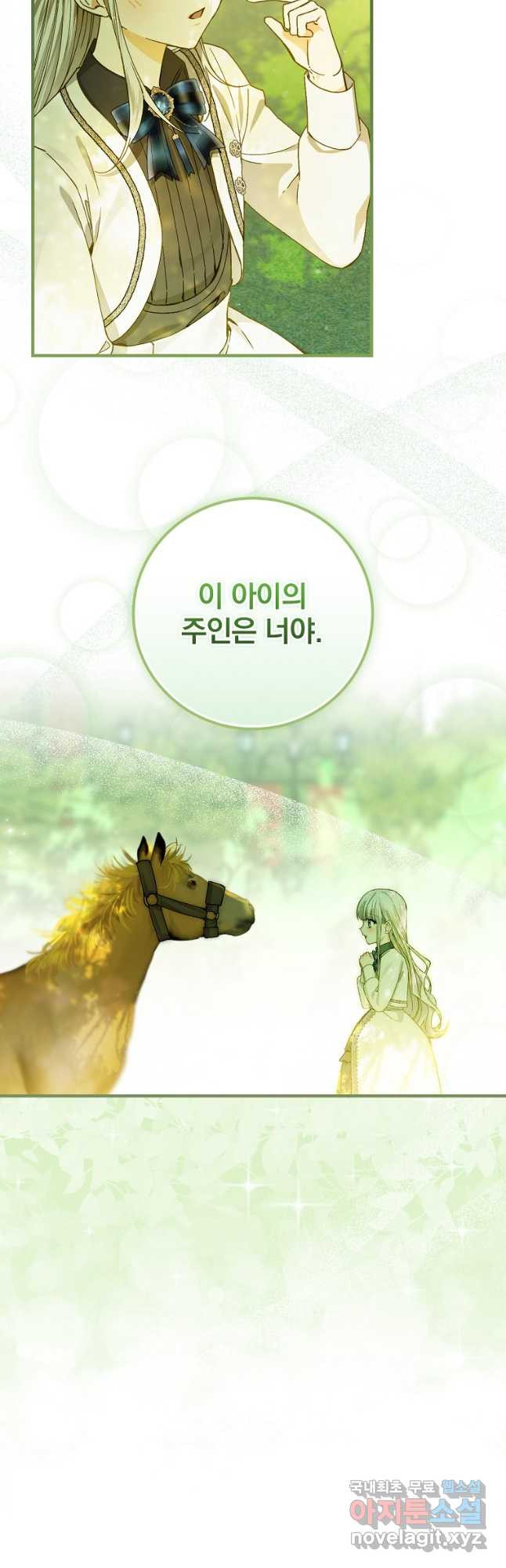 1671327678125nlmlpcyb8w.jpeg