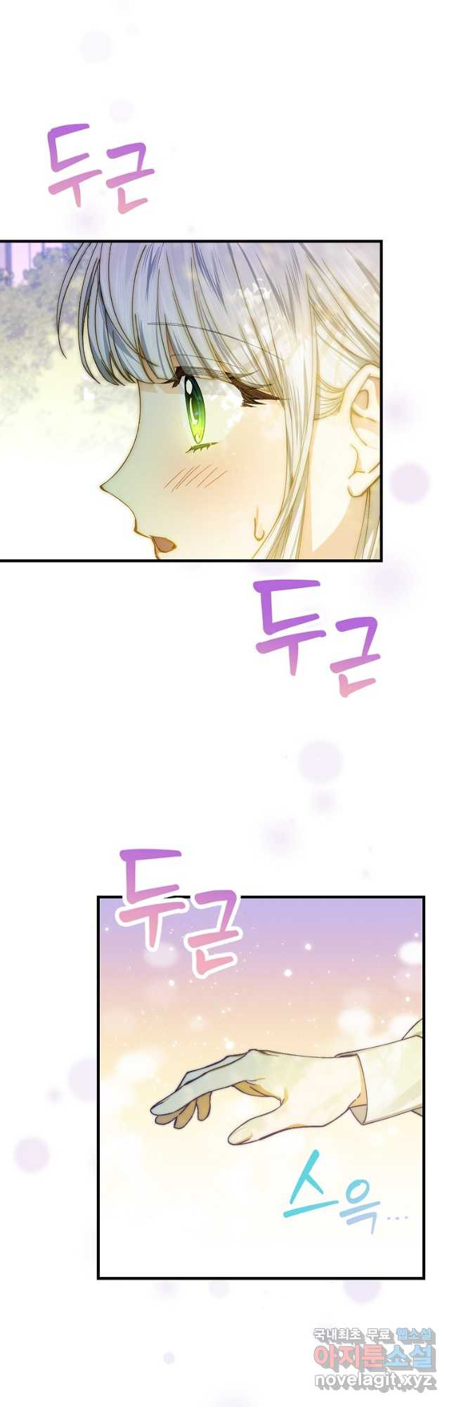 1671327678429iibeun5h4f9.jpeg